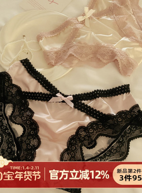 森日和叶高颜值甜美内裤女纯欲缎面蕾丝女士三角裤2026春夏新款