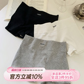 女士平角打底裤 森日 10A抑菌纯棉裆2026新款 二合一安全裤 免穿内裤