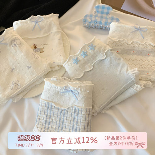 奶气蓝可爱小狗波点内裤女生