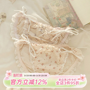 女生纯棉裆 小碎花可爱内裤 森日和叶纯欲绑带2026年新款 女士三角裤