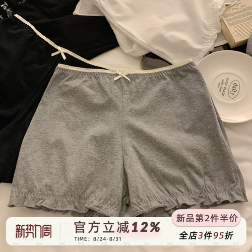 甜美安全裤女家居短裤花苞边