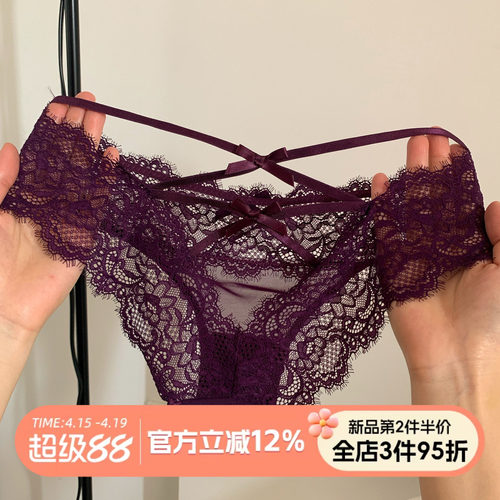 森日和叶纯欲蕾丝2026新款内裤女性感镂空设计女士三角裤薄款透气