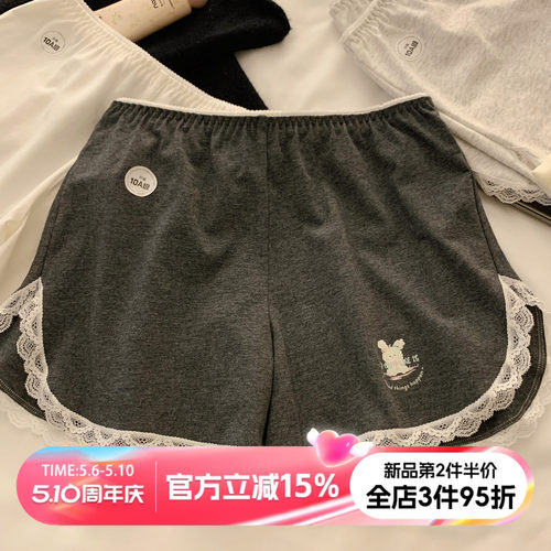 可爱小熊安全裤防走光家居裤