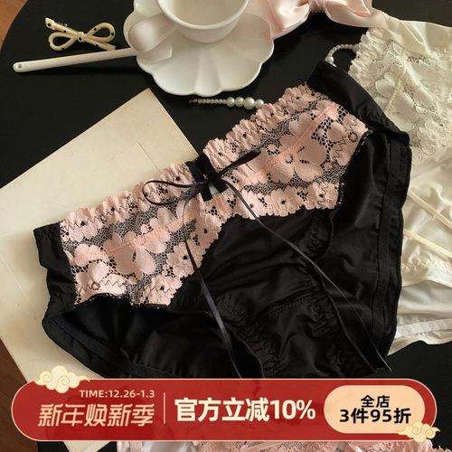 甜美纯欲高颜值内裤女