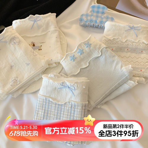 奶气蓝可爱小狗波点内裤女生
