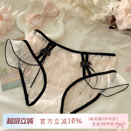 性感甜蜜浪漫内裤女生