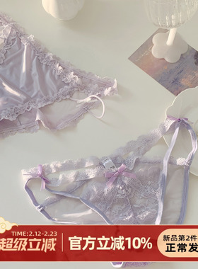 森日和叶纯欲风蕾丝内裤女生纯棉裆小仙女紫色系高颜值女士三角裤
