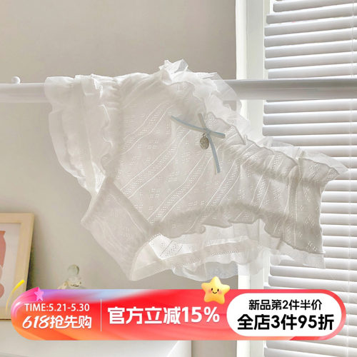 甜美高颜值纯棉裆内裤