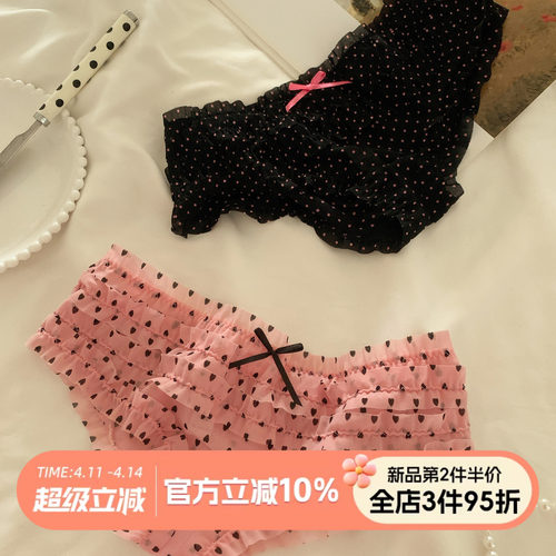 甜美可爱网纱女士内裤