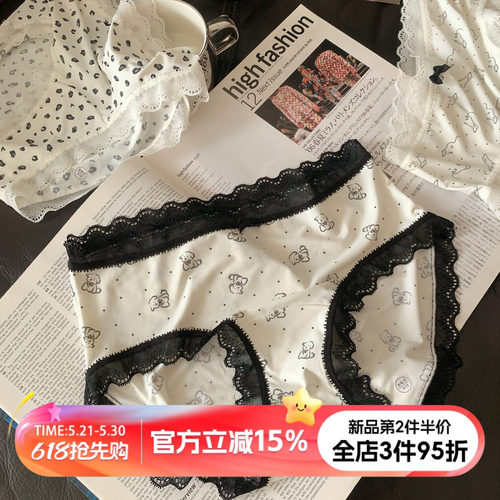 凉感冰丝可爱风内裤女