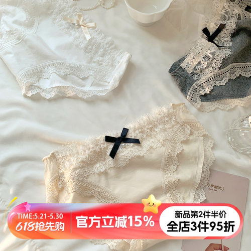 甜美风蝴蝶结蕾丝边内裤
