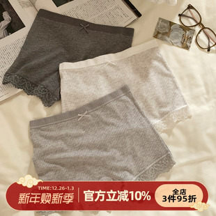 10A纯棉底裆平角裤 森日和叶 二合一防走光2025新款 内裤 女士 安全裤