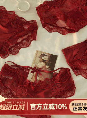 森日和叶法式浪漫性感纯欲内裤女本命年红色高颜值蕾丝女士三角裤