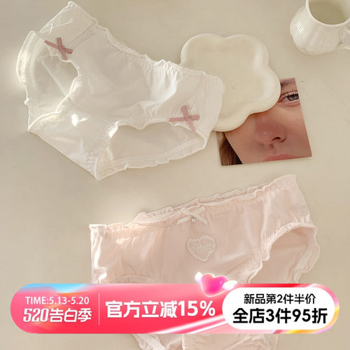 可爱风甜美女士三角裤