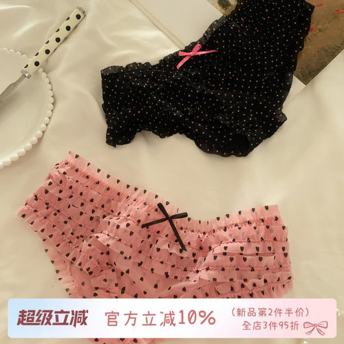 甜美可爱网纱女士内裤透气