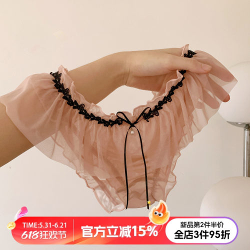 性感蕾丝网纱女士内裤