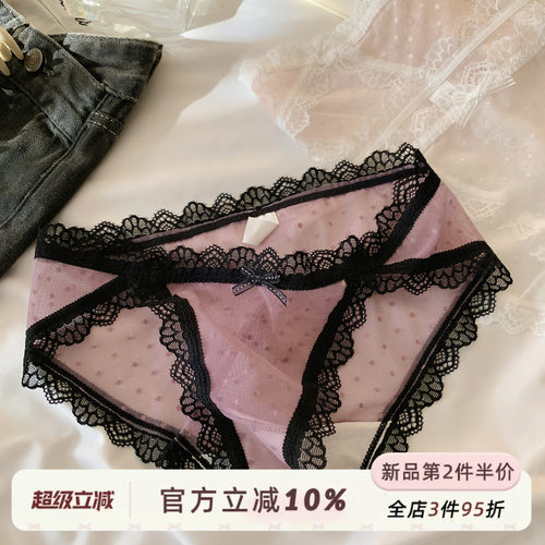 蕾丝纯欲高开叉内裤女纯棉裆
