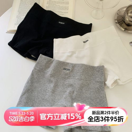 免穿内裤二合一安全裤