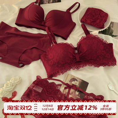 本命年红色内衣内裤套装
