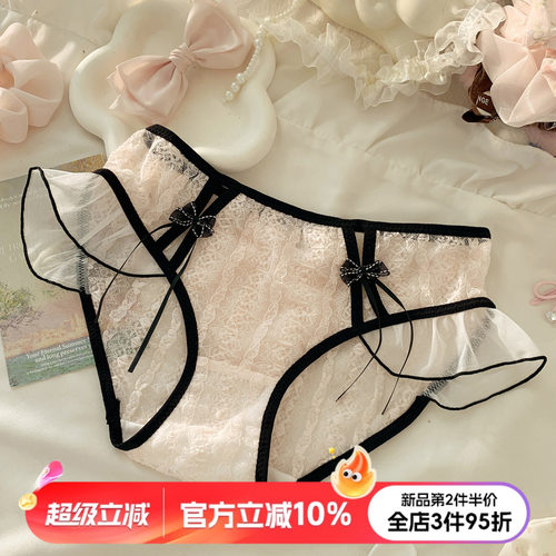 性感甜蜜浪漫内裤女生