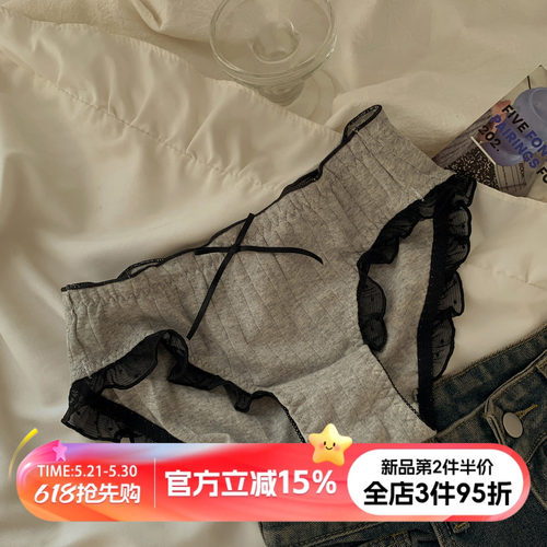 可爱纯欲甜美风女士内裤
