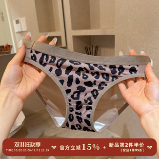 森日和叶豹纹内裤女性感纯棉裆三角裤女纯欲风透气潮酷少女高颜值