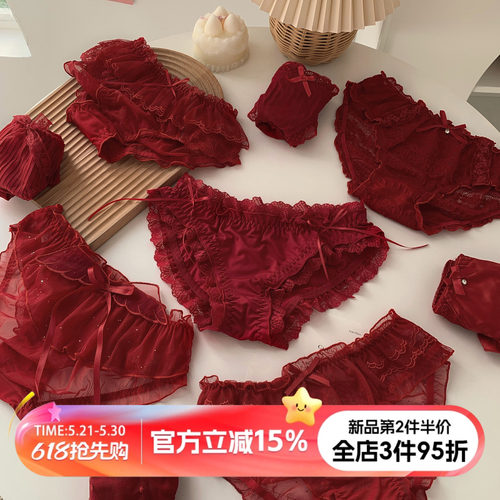 本命年大红色纯欲内裤女
