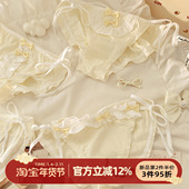 女可爱甜美纯棉裆女士三角裤 森日和叶纯欲性感绑带2026新款 内裤