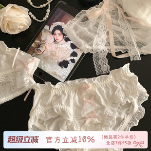 森日和叶甜美风白色系内裤女生纯欲2026年新款女士三角裤蕾丝花边