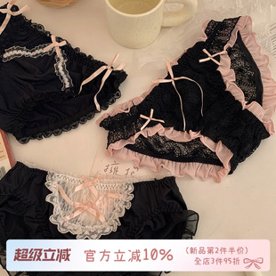 森日和叶黑粉系高颜值纯欲内裤女2026新款纯棉裆甜美蝴蝶结三角裤