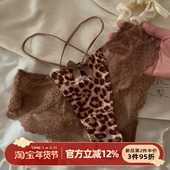 森日和叶性感豹纹交叉细带女生三角裤 女薄款 纯欲蕾丝2026新款 内裤