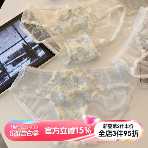 纯欲性感蕾丝内裤女纯棉裆