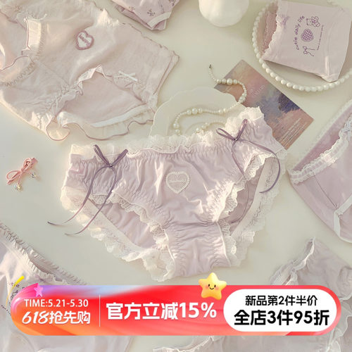 小仙女高颜值纯欲内裤女