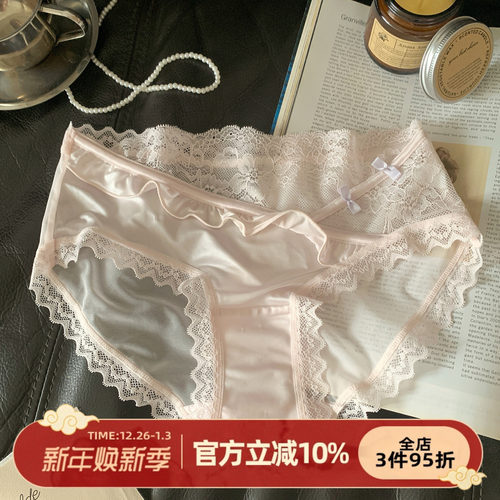 纯欲缎面网纱拼接内裤