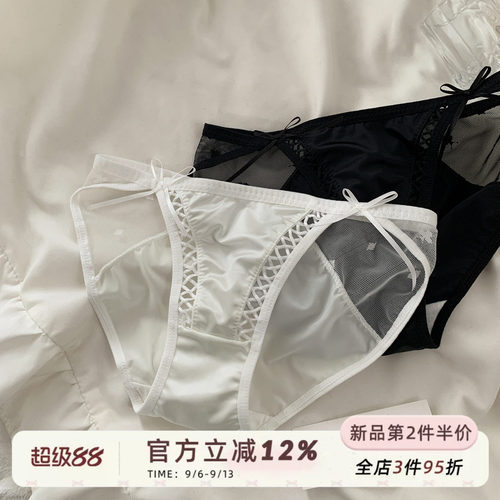 纯欲蕾丝缎面内裤女纯棉裆