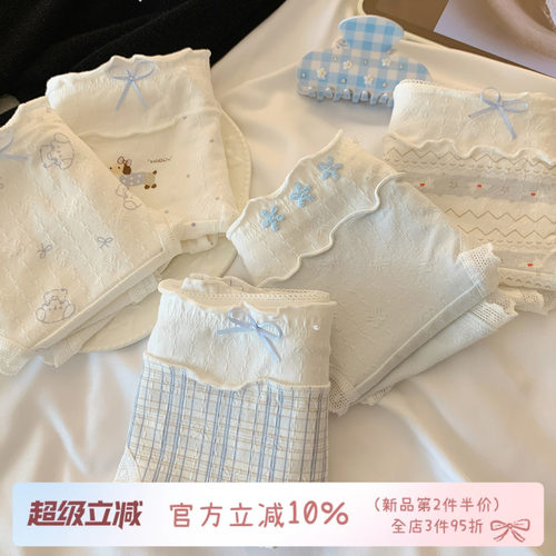 奶气蓝可爱小狗波点内裤女生