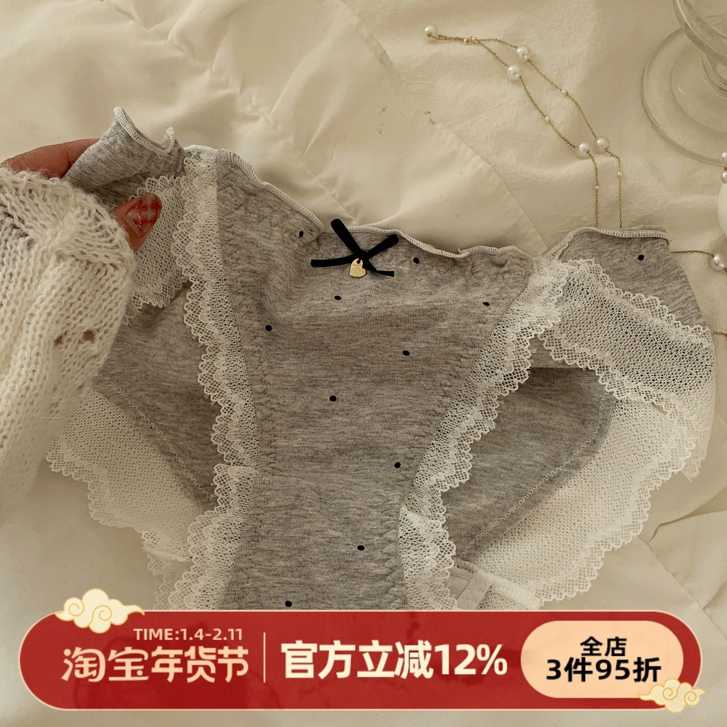 森日和叶2025新款甜美纯欲蕾丝花边内裤女复古风小波点女士三角裤