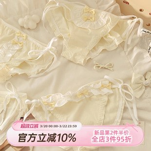 森日和叶纯欲性感绑带2026新款内裤女可爱甜美纯棉裆女士三角裤