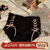 女黑粉纯欲性感交叉丝带女三角裤 森日和叶高颜值甜美2026新款 内裤