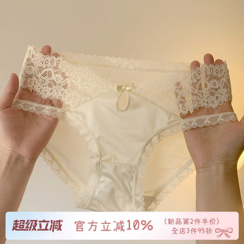 纯欲风缎面网纱内裤女透气