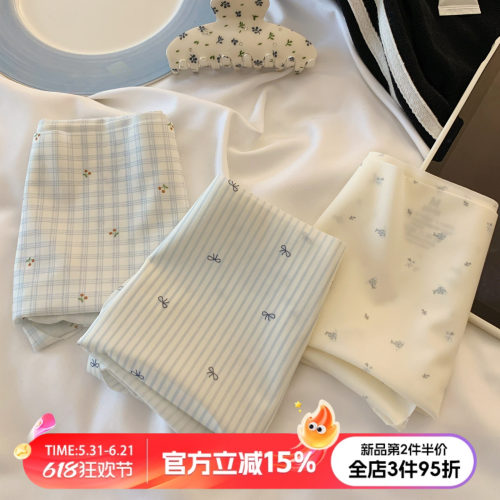 森日和叶冰丝无痕女士三角裤夏季2026新款甜美可爱内裤女透气薄款