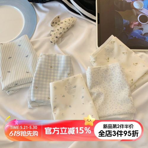 碎花冰丝一片式无痕内裤女