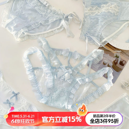 纯欲清新蓝色女士内裤