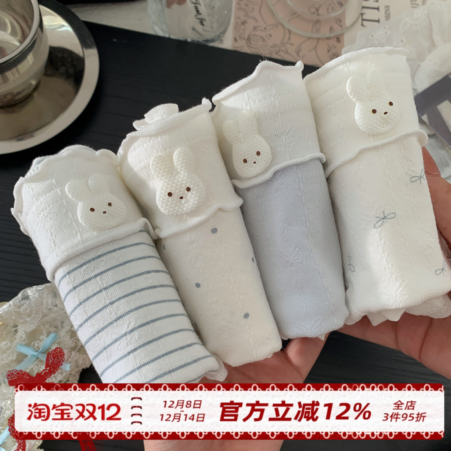 可爱纯棉内裤女生A类婴儿棉