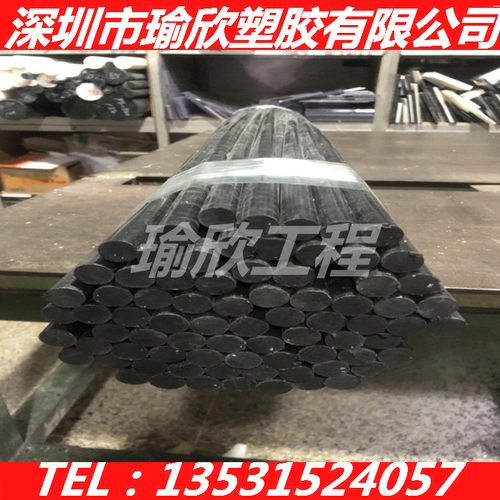 黑色PPSU加纤聚酰亚胺+GF30棒3 4 5 6 8 10 12 15 20 25 30-200MM