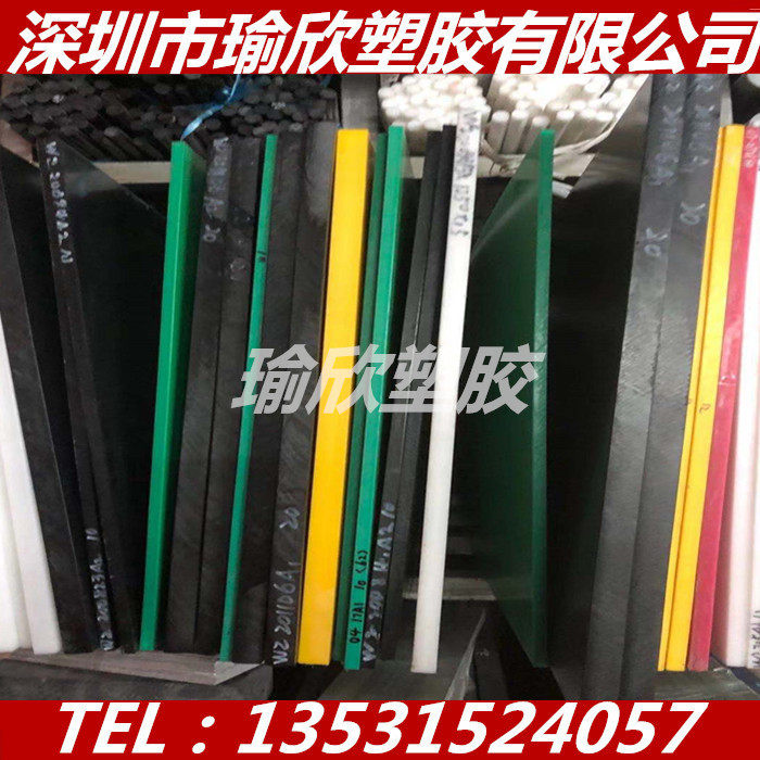 黑色POM板/德国赫斯特/C9021GV1-20加纤增强GF20高硬度改性赛刚棒