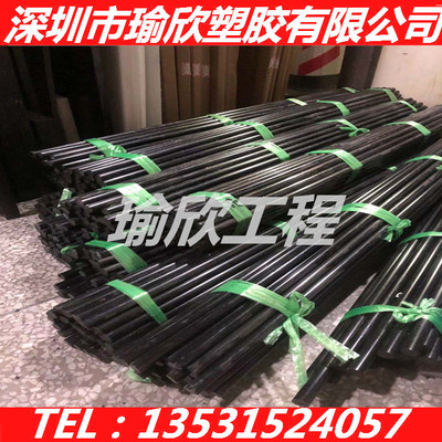 进口黑色PET棒板材聚酯棒黑色PET-P棒加纤GF30阻燃PBT板耐高温PEI