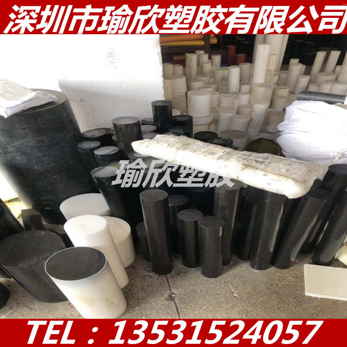 黑色ABS+PC PP PET 尼龙棒1 2 3 4 5 6 7 8 10—150MM厚零切 加工