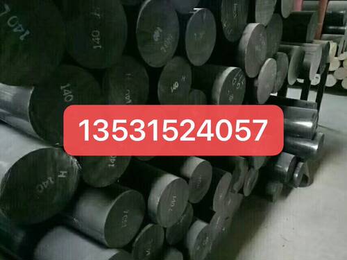 pet+gf35板黑色pbt+gf25棒pa46+gf50尼龙板增强pa66阻燃UL-94V0V1