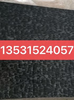pet+gf35板黑色pbt+gf25棒pa46+gf50尼龙板增强pa66防火UL-94V0V1
